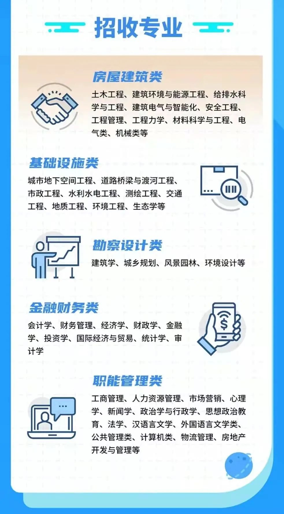 13286535620362562.png 图片